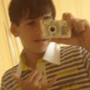 André Scheffer Bardini